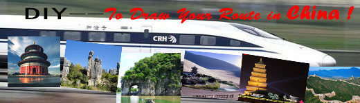 DIY, To draw your route in China. To draw your route in China.