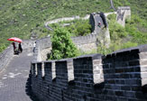 china city tours,beijing city tours,mutianyu great wall