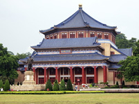 Summer Palace