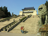 Sun Yat-Sen Mausoleum