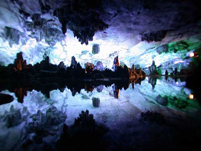 Reed Flute Cave
