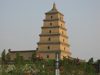 Big Wild Goose Pagoda