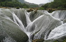 Guiyang Day Trip