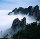 Huangshan Day Trip
