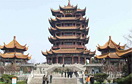 Wuhan Day Trip 1