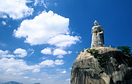 Xiamen Day Trip 1