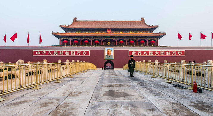 Tiananmen Square